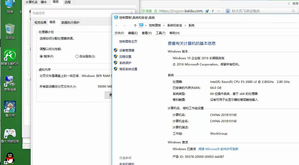 win10系统c盘爆满怎么清理文档32g,c盘爆满怎么清理6招教你多出10个g