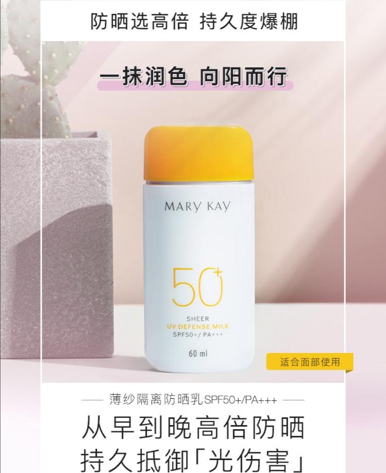 一直很黑变不白怎么办,一直晒黑怎么变白