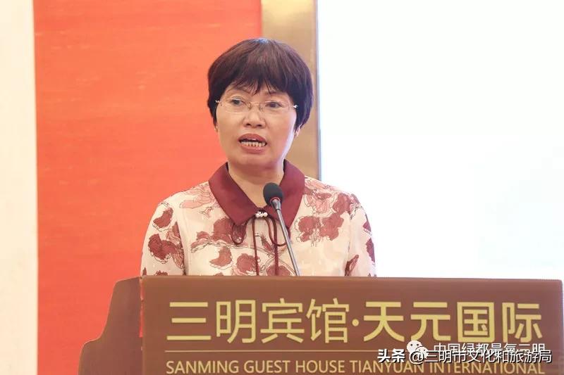 走！出发去汤翁故里，寻梦牡丹亭！2020江西·抚州文旅宣传推介活动走进三明