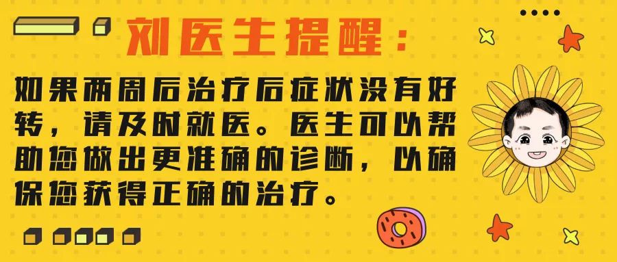 发现便血了是痔疮还是肿瘤,刚发现便血会是肠癌晚期吗