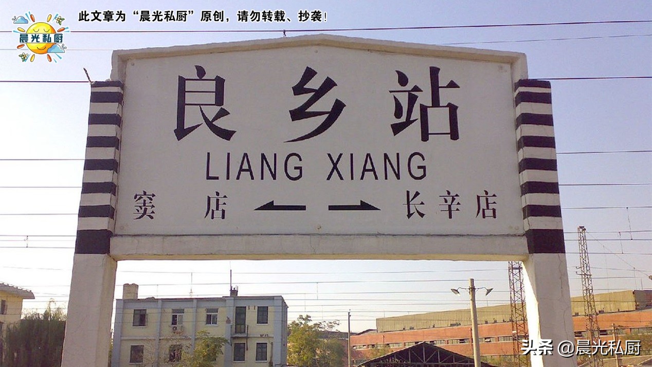 不开口糖炒板栗的视频教程,糖炒板栗怎么让它软糯