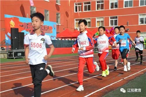 石沟小学建党100周年庆祝大会,中心小学举行庆祝建党100周年大会