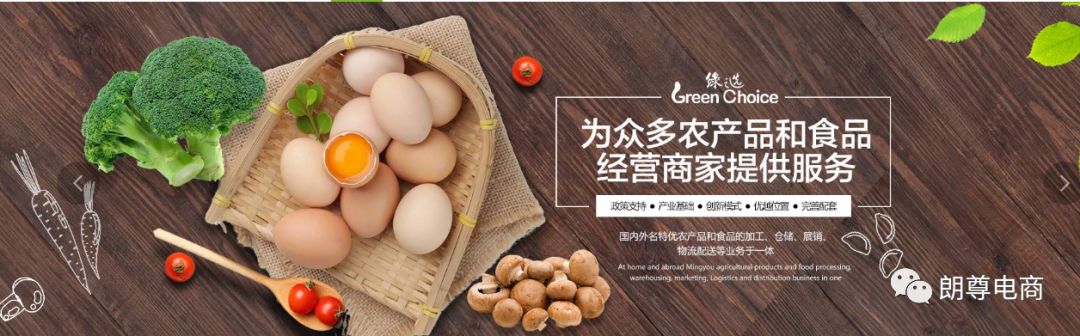 legendshop跨境平台,legendshop跨境电商解决方案