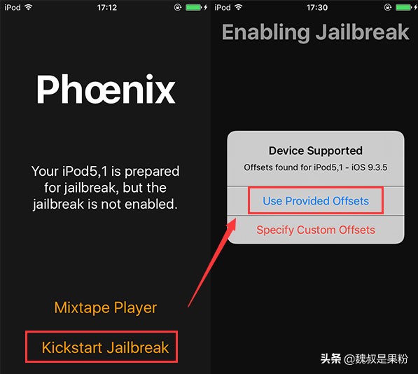 ios9.3.5越狱方法,ios9.3.5完美越狱方法