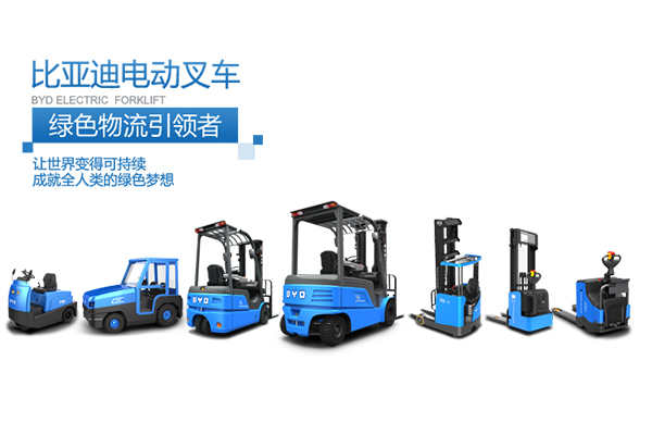 叉车新手都注意哪些事项,叉车要注意哪些事项