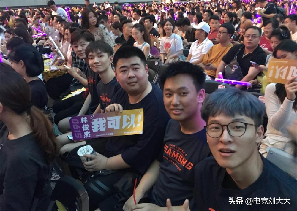 17战队跟smg分家了吗,17战队合并smg战队