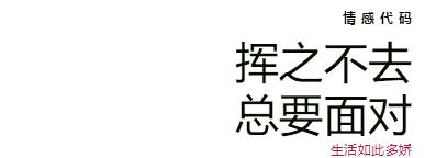 烟花易冷给人什么感觉,烟花易冷用了什么乐器