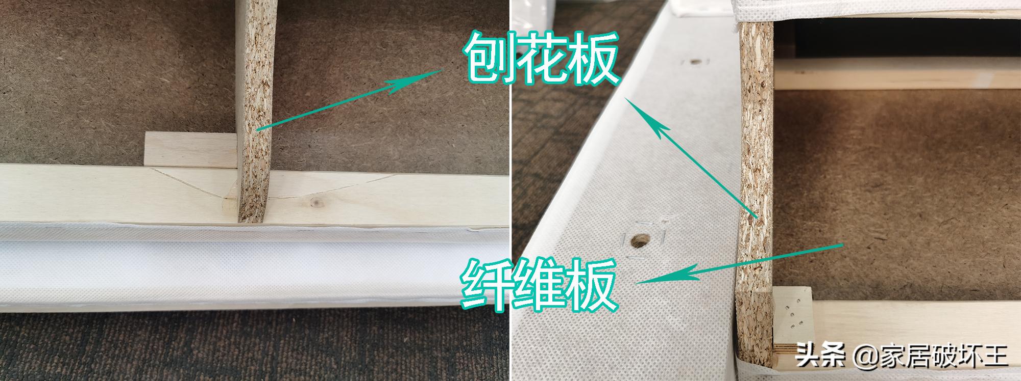 宜家售后问题,拆宜家沙发