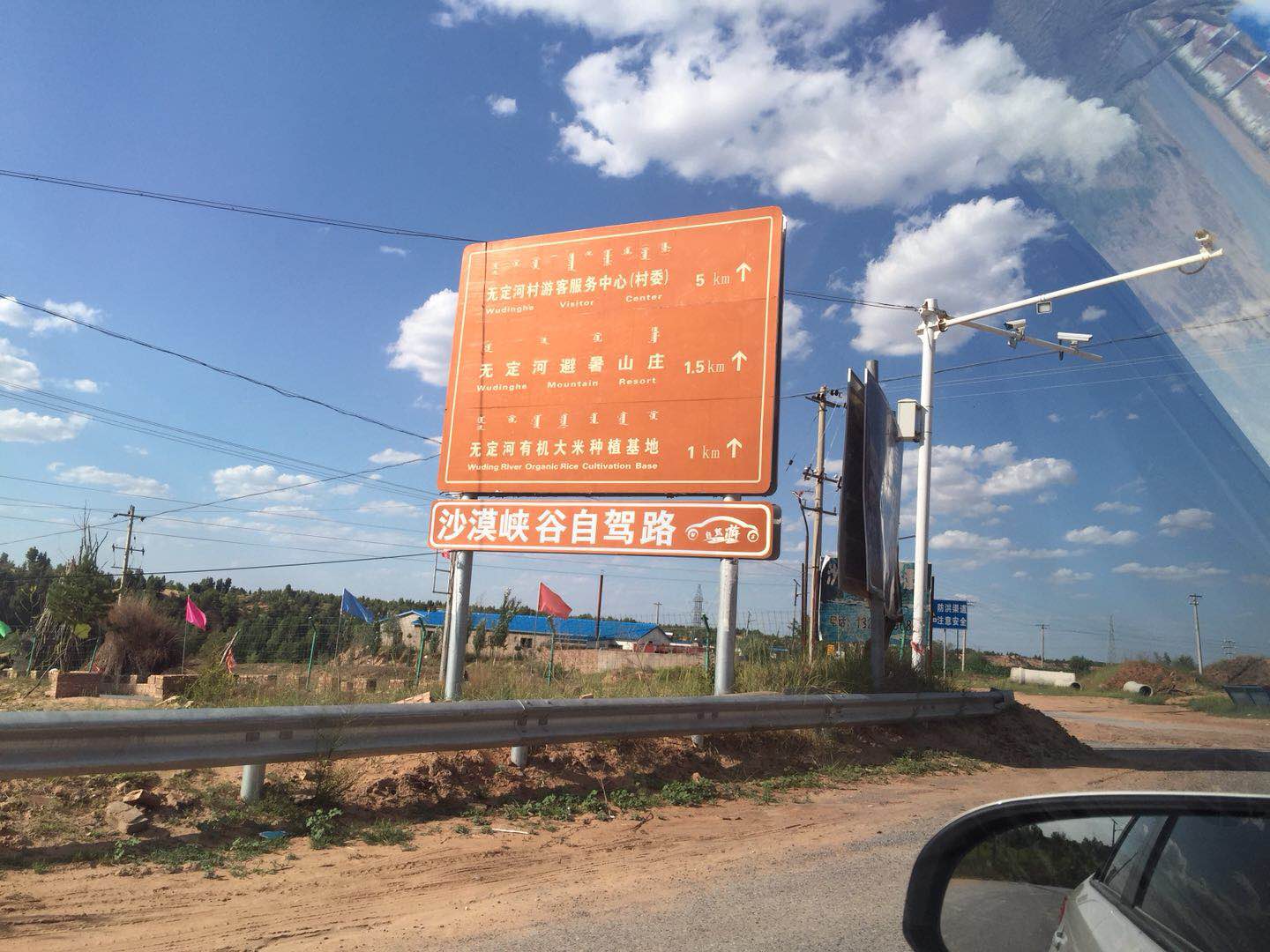 亲子游亲身经验,带俩娃出游经验