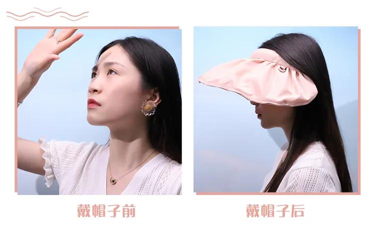 景甜防晒帽,杨幂景甜复古装