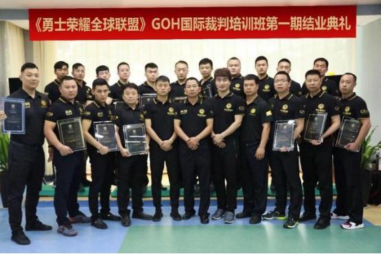 方便一战郭晨冬,方便和郭晨冬比赛视频