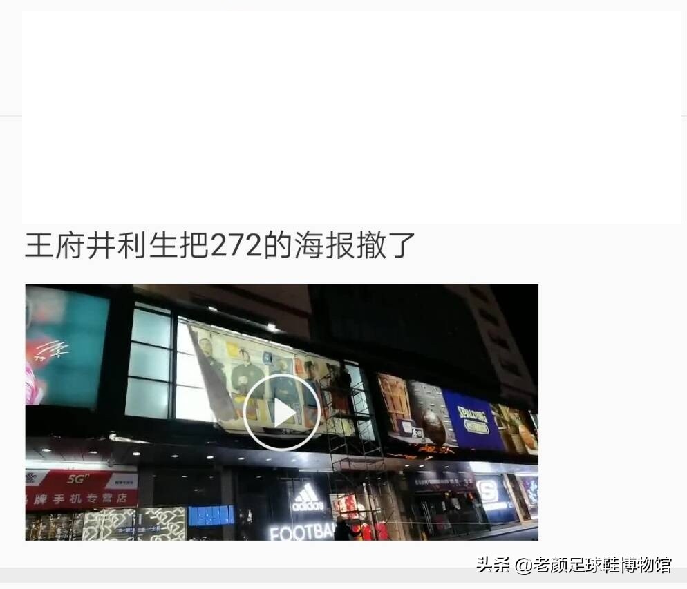 厄齐尔阿森纳最新进展,厄齐尔阿森纳最新消息