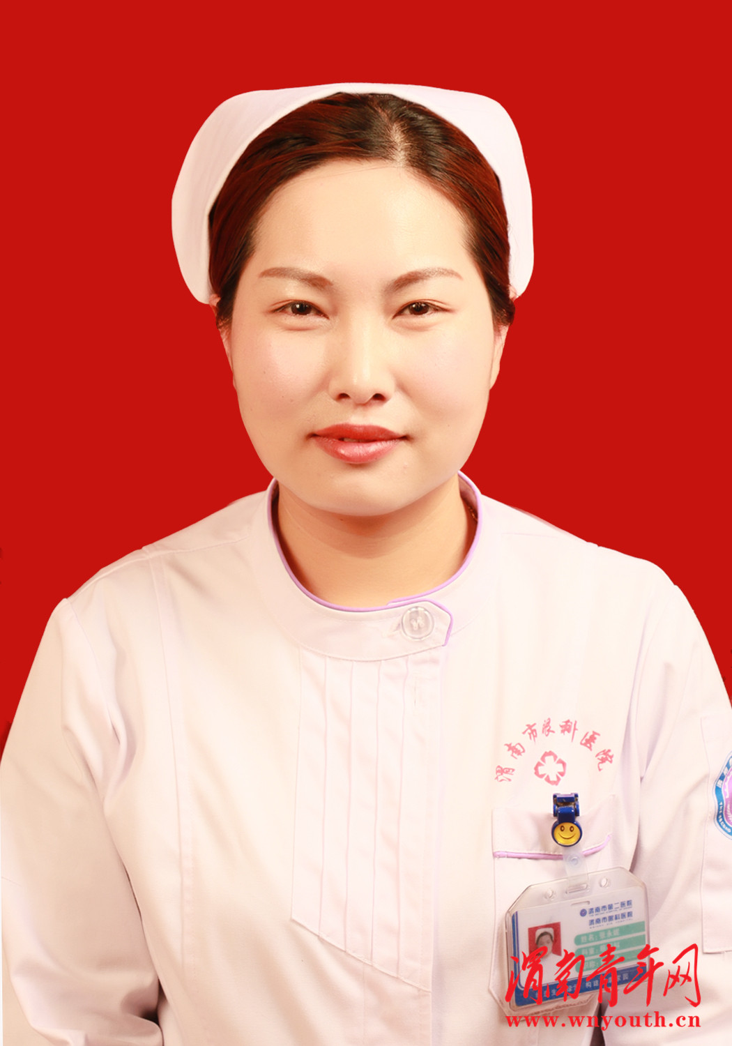 渭南市眼科医院(市二院眼病医院)眼四科护理人员张永妮:一心为患,医护者的健康我们听听专家的一些建议吧