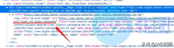 wordpress建站后怎么做引流,wordpressseo选项
