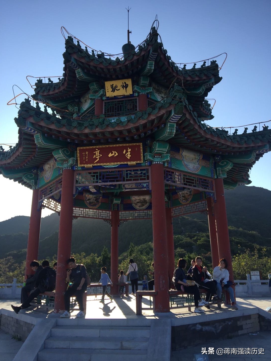 西山国家森林公园半山亭碉楼,北京西山国家森林公园鬼笑石露营