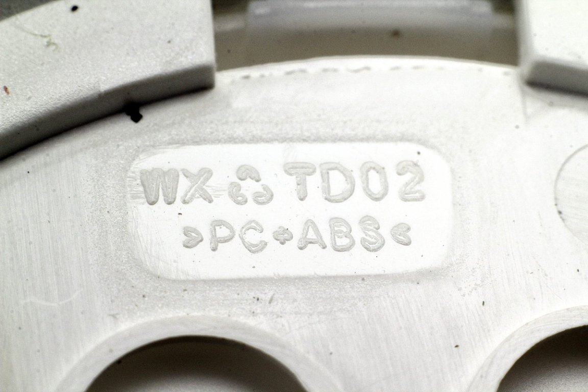 yeelight无线充电夜灯拆解,拆解cyansky手电筒