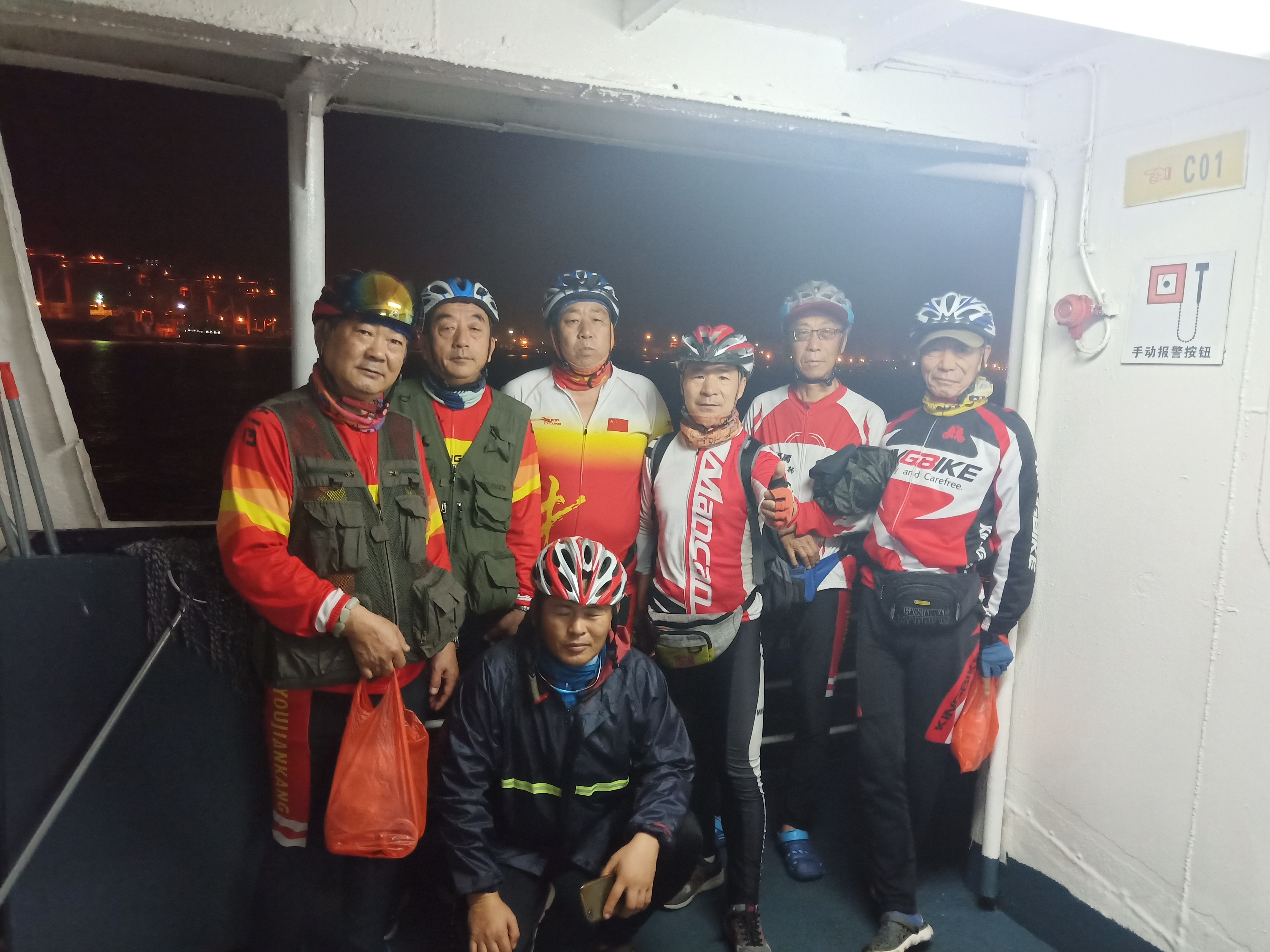 环海南岛骑行骑友,环海南岛骑友