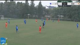 金山杯国足夺冠视频,金山杯比赛获奖作品