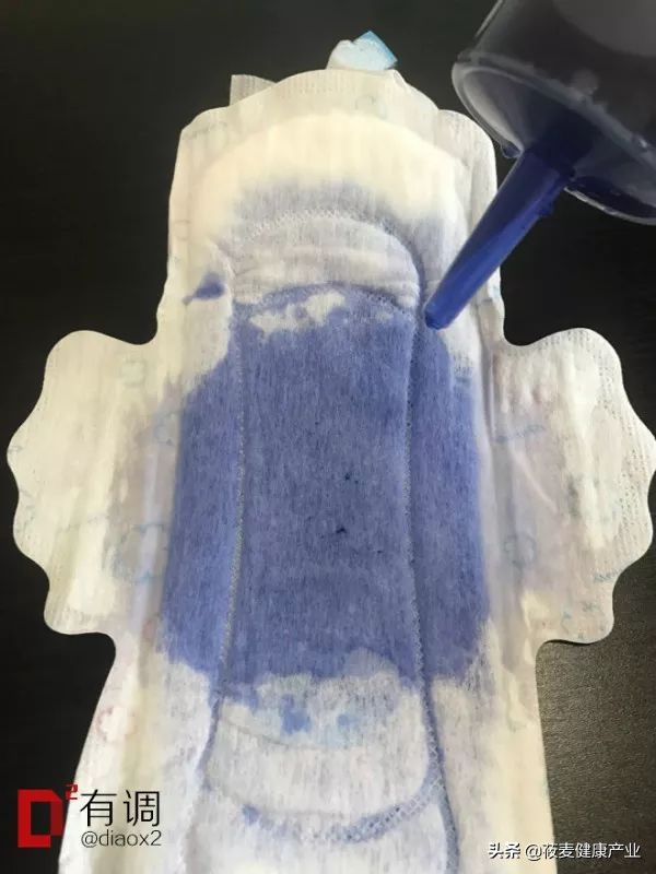 卫生巾哪些上了黑名单,你的卫生巾上黑名单了吗