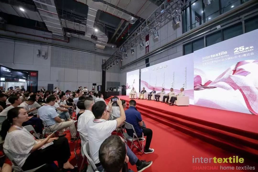 intertextile家纺展,intertextile春夏家纺展