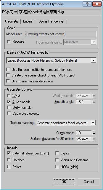 如何做建筑三维效果图,如何快速制作建筑三维模型