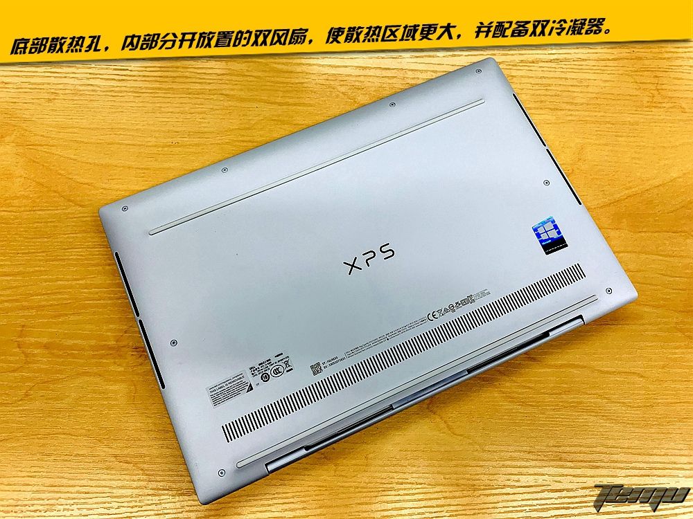 戴尔xps139360可以玩吃鸡,戴尔xps139310可以打游戏吗