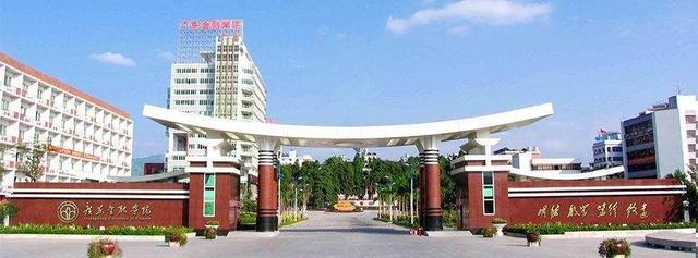 广东就业率高的二本大学排名,广东450-500分二本学校广州大学