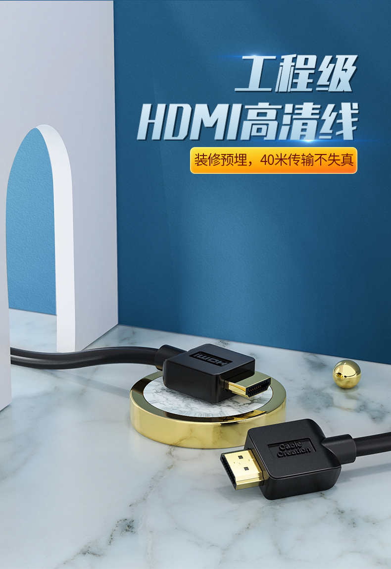sony电视机的hdmi1和hdmi2如何切换,tcl电视机的hdmi1和hdmi2如何切换
