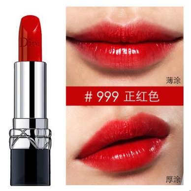 买的口红颜色不适合自己怎么办,心仪口红