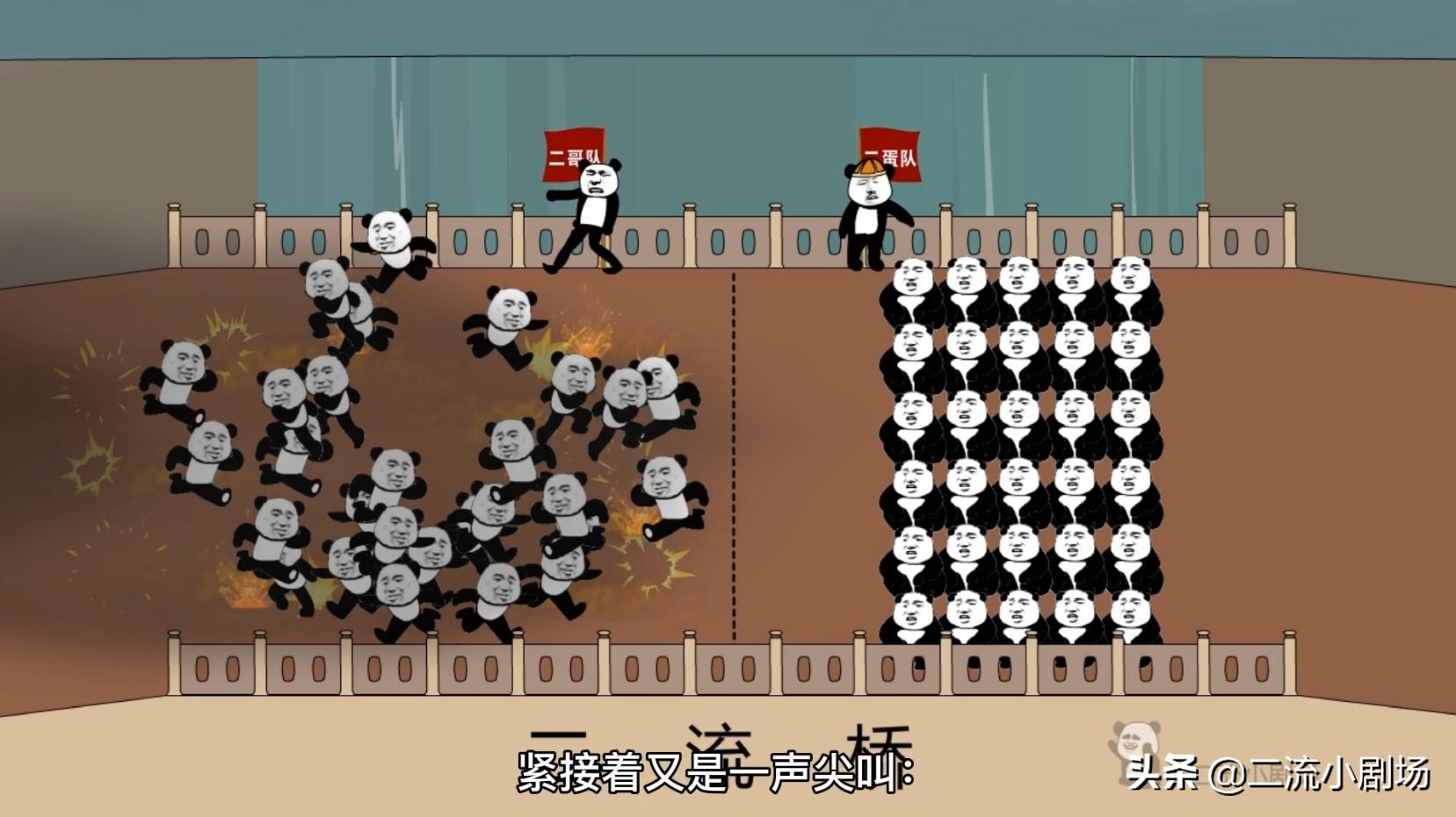 无法超越的炮仗,不太一样的炮仗