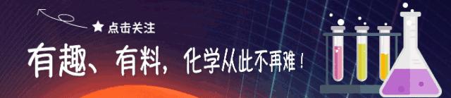 高中化学氧化还原反应的四种规律,高中化学考试规律