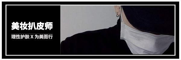 菲洛嘉密集美白21天vc精华乳,菲洛嘉舒缓亮颜精华乳