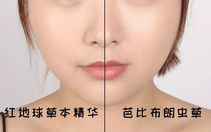 平价和大牌粉底液,雅诗兰黛粉底液平价替代