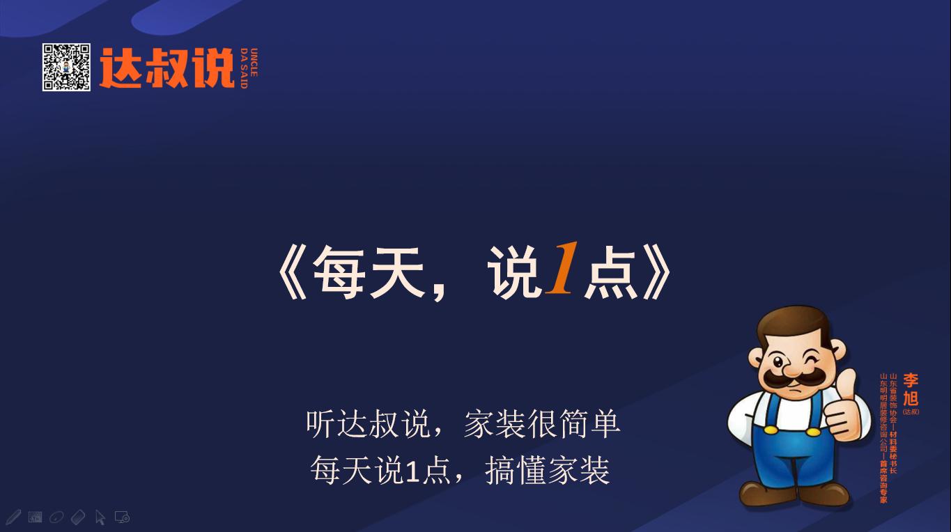 双叶北美红橡木家具质量怎么样,性价比高的白橡木家具