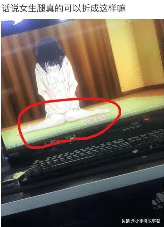 有没有妹子来回答一下，女孩子的腿真的可以折成这样吗?