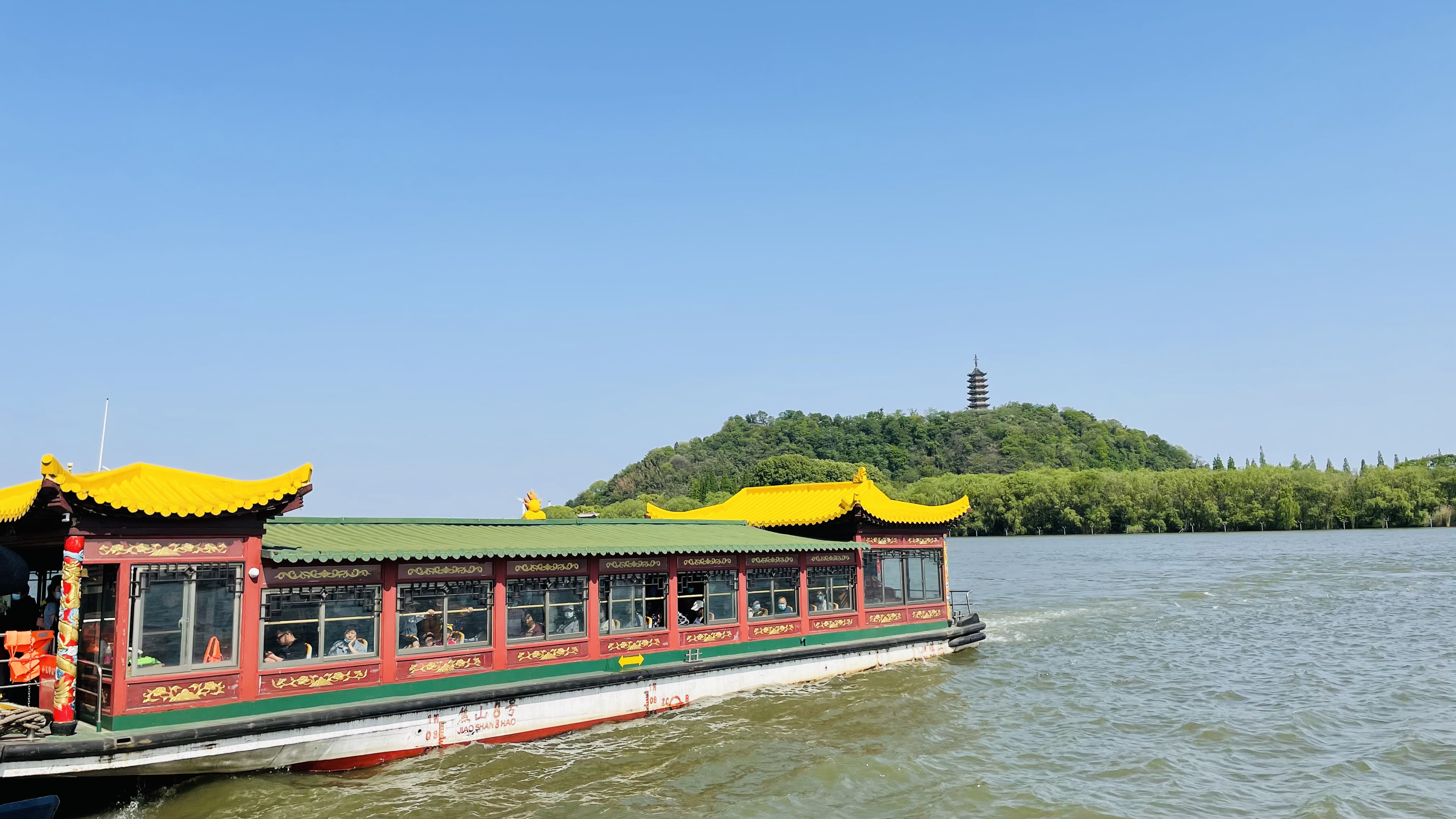 浮沉背后的故事,浮沉故事梗概