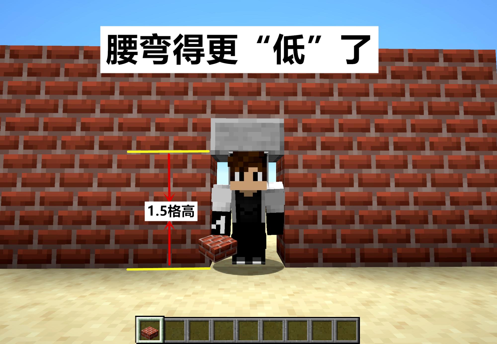 我的世界新版本狐狸冷知识,我的世界mc冷知识