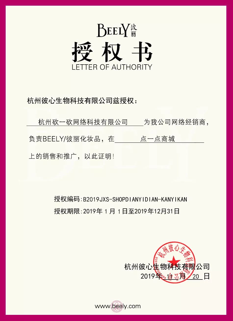 不花钱的护肤三部曲,不花钱的护肤小妙招