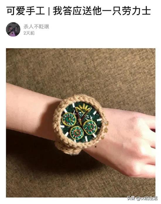 m78基因跟吃香菜有什么关系,不喜欢吃香菜的科学原因