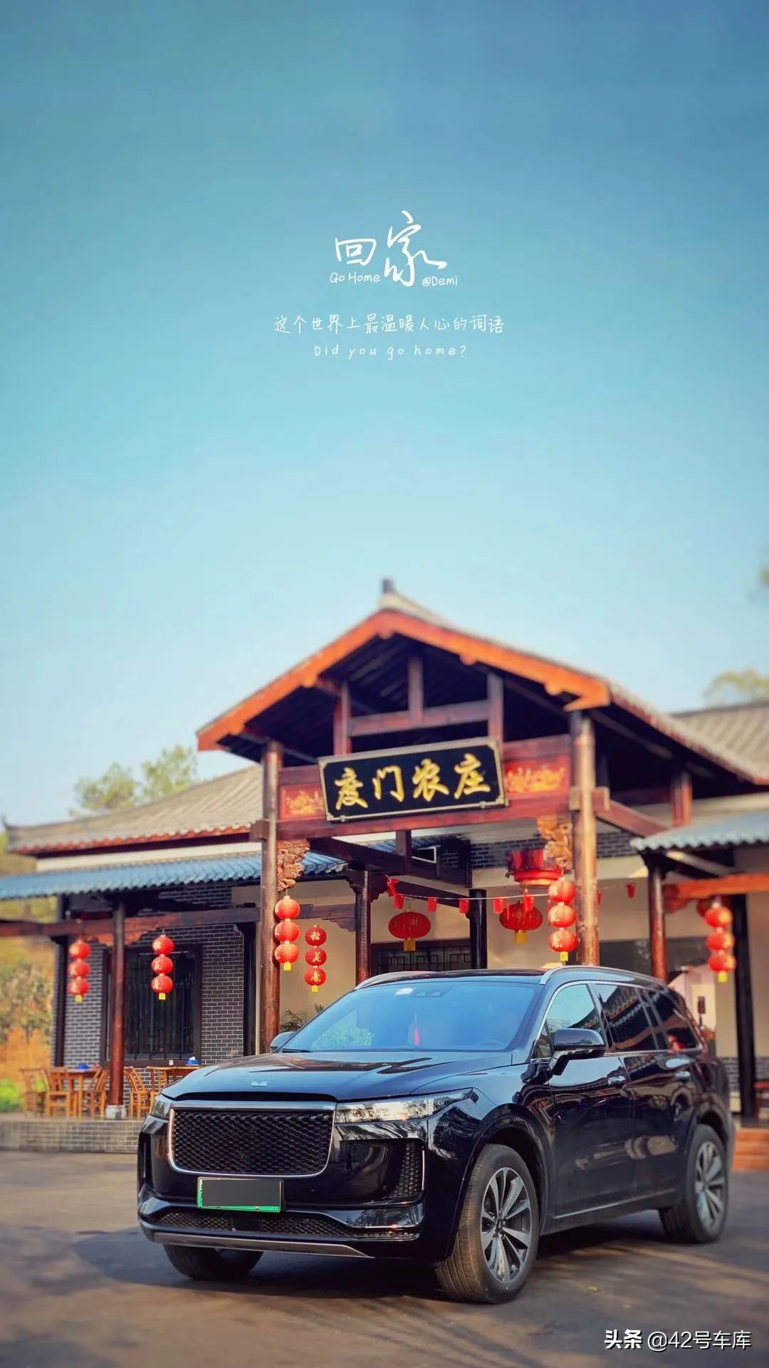 理想one值不值得买二手的,理想one到底值不值30多万