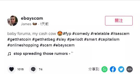 婢冲ぇ鍒╀簹浠ｈ喘濂剁矇浜嬩欢,浠ｈ喘濂剁矇鐪熷疄鏀跺叆