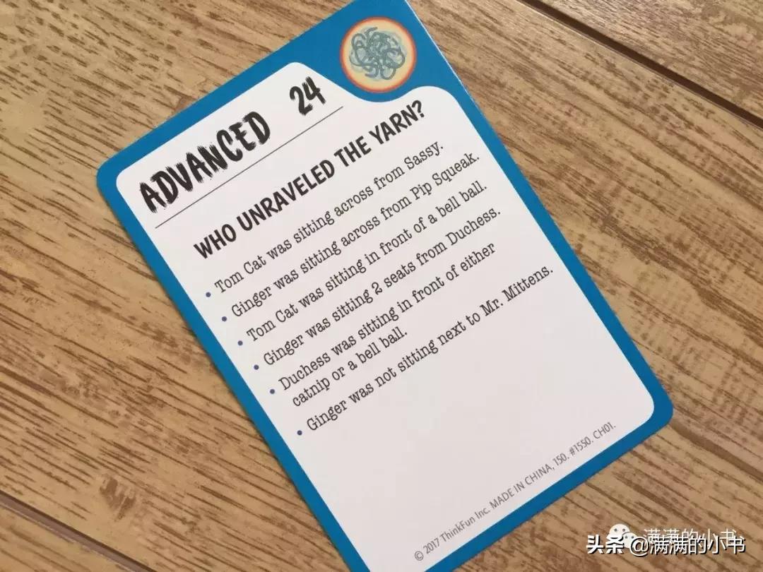 思维玩具爆款6-12岁,锻炼思维玩具爆款6-12岁专注力