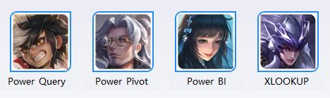 pq技巧,pq怎么快速学会