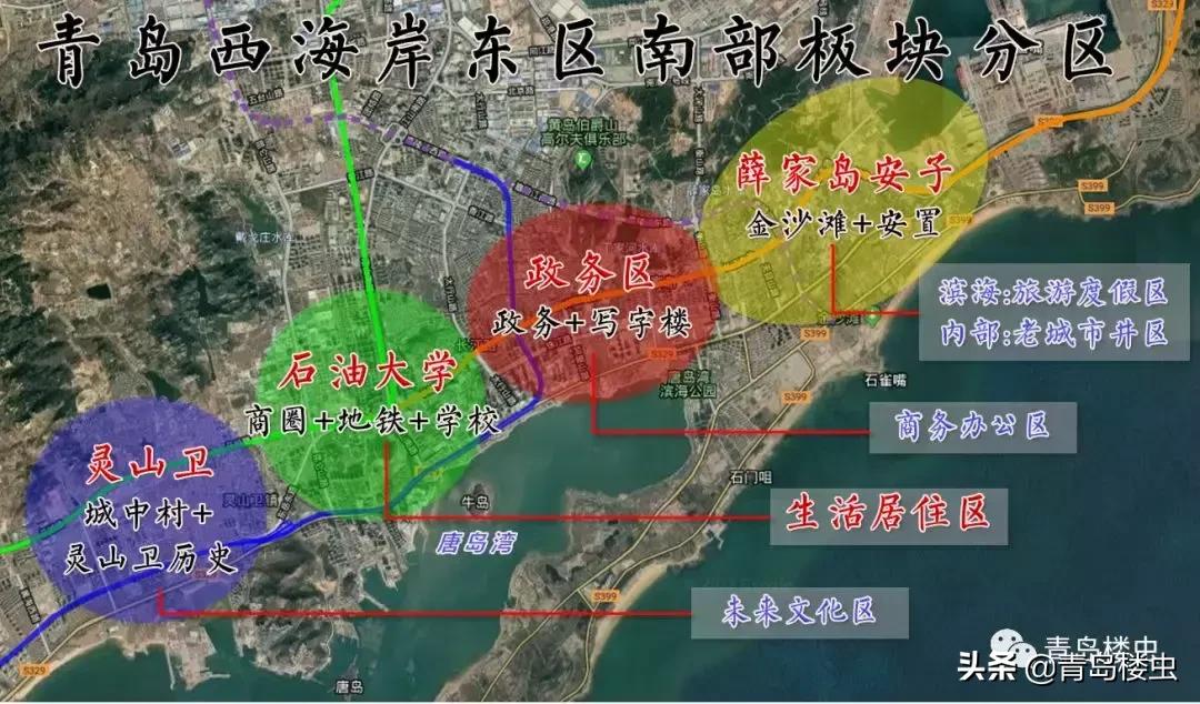 国家级新区成立时间排名,五一新区国家级新区