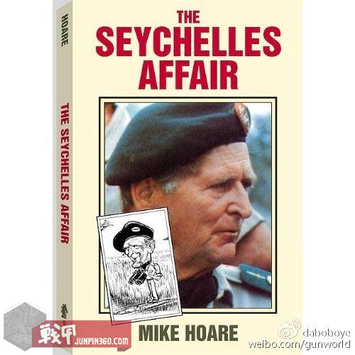 野鹅敢死队是加里森敢死队吗,野鹅敢死队中的人物