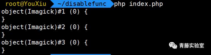 「青藤云安全研究」绕过php的disable_functions,中篇