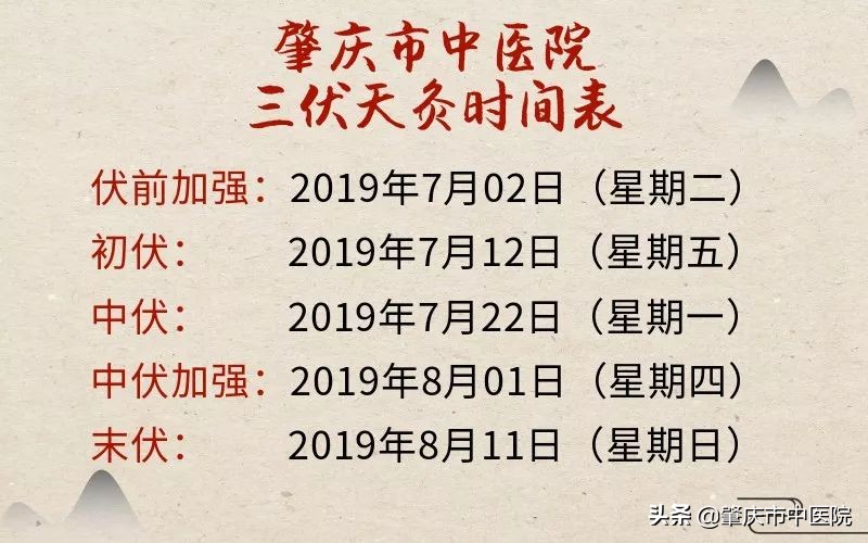 单个膝盖酸软无力最快治愈办法,年纪轻轻膝盖酸怎么回事