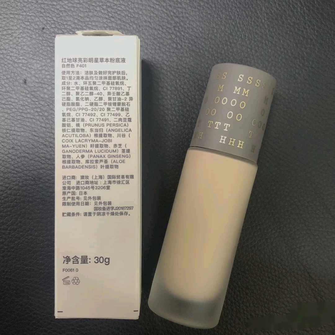 双11大促必囤性价比面膜,双十一大促种草护肤品