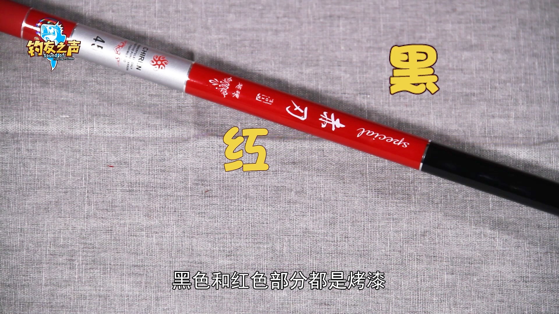 光威哪个系列手竿最好,光威7.2米皮实手竿哪款最好