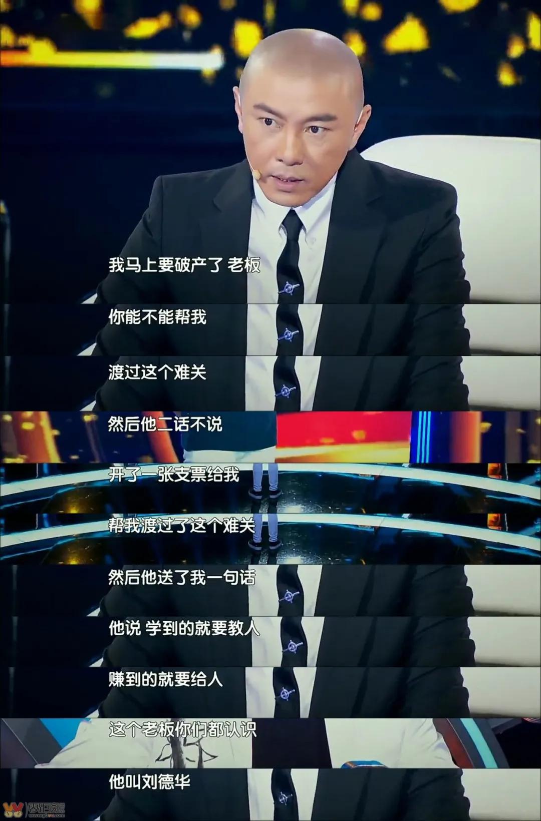 别讨论吴亦凡了，请所有男星按这位的标准“内卷”